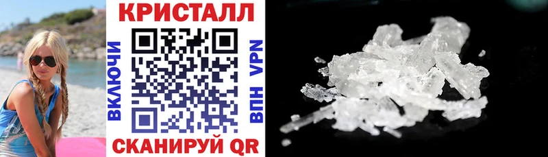 АМФ Розовый Александров