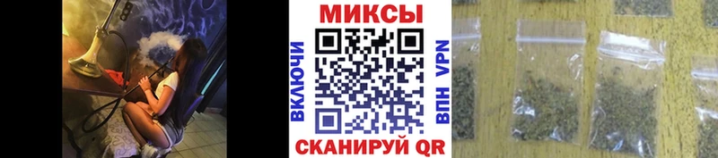 где продают   Александров  Бутират Butirat 