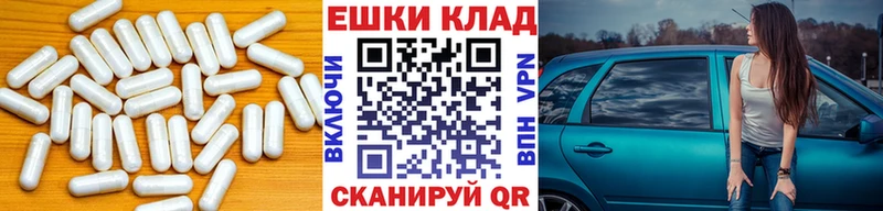 дарк нет наркотические препараты  Александров  ЭКСТАЗИ DUBAI 