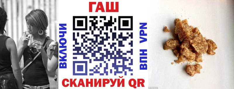 продажа наркотиков  omg   Гашиш гашик  shop как зайти  Александров 