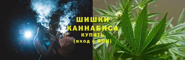 кокаин премиум Абинск