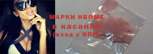 ешки Абаза