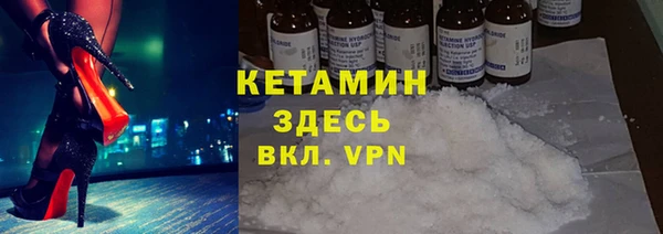ешки Абаза