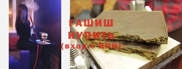 ешки Абаза