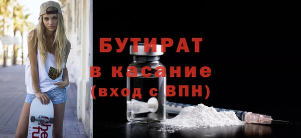 ешки Абаза