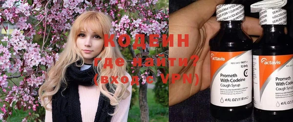 ешки Абаза
