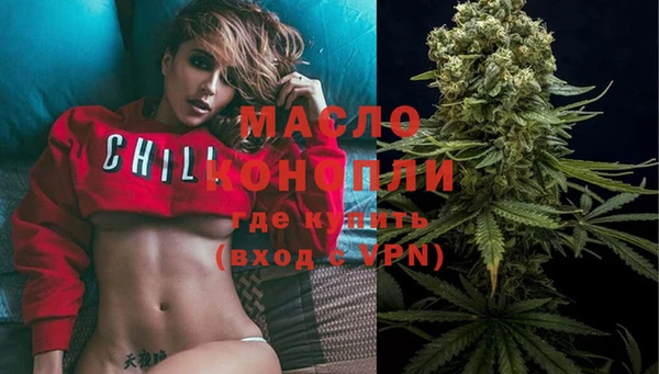 ГАЛЛЮЦИНОГЕННЫЕ ГРИБЫ Абдулино