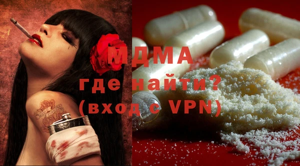 ГАЛЛЮЦИНОГЕННЫЕ ГРИБЫ Абдулино