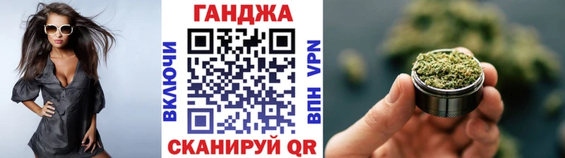 Шишки марихуана Ganja  где можно купить наркотик  Александров 